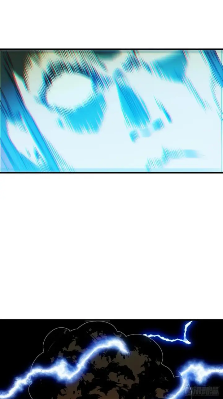 漫画《一不小心，名垂千史》第148话第12张图