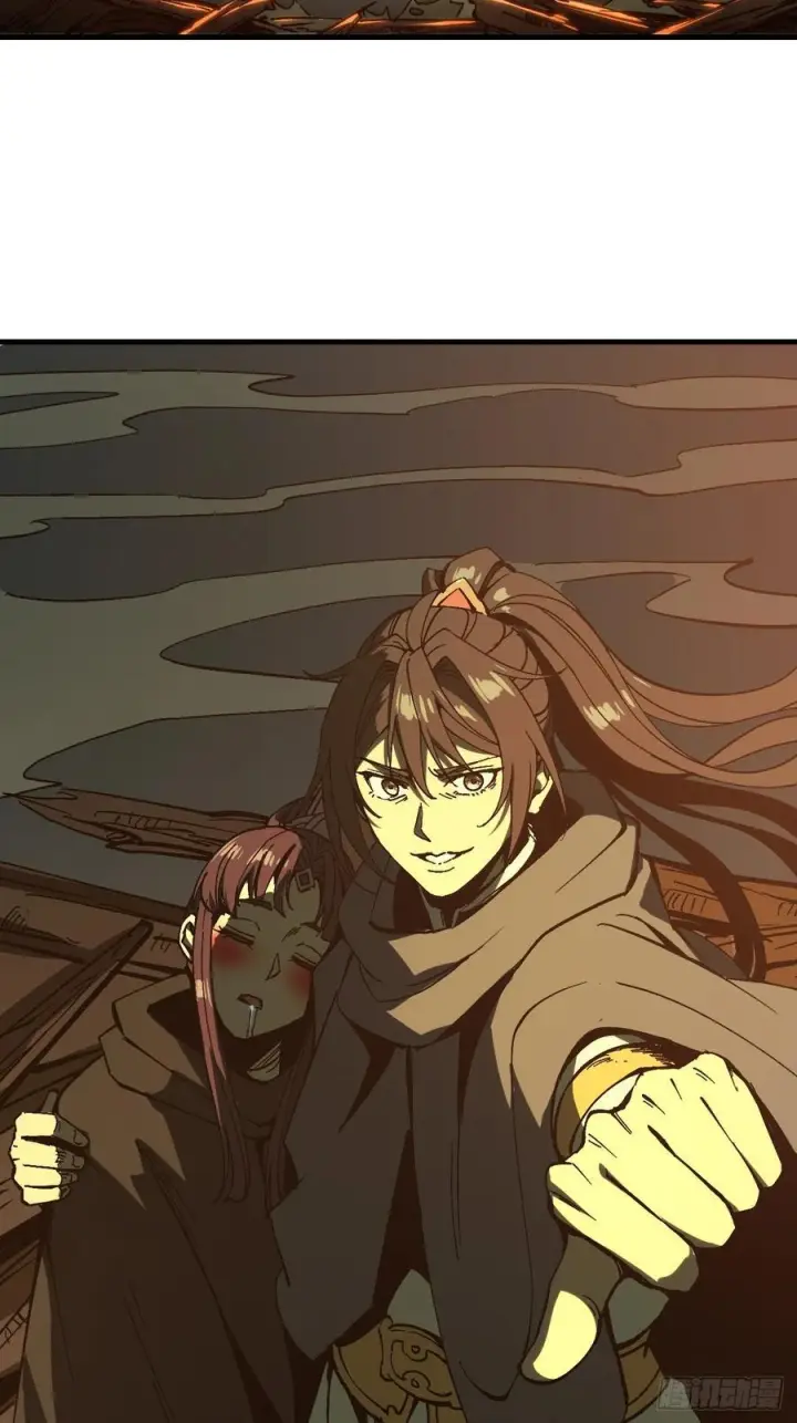 漫画《一不小心，名垂千史》第148话第14张图