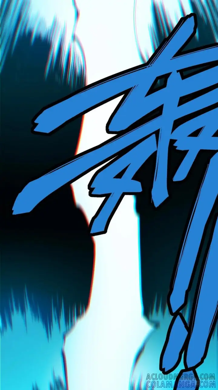 漫画《一不小心，名垂千史》第148话第7张图
