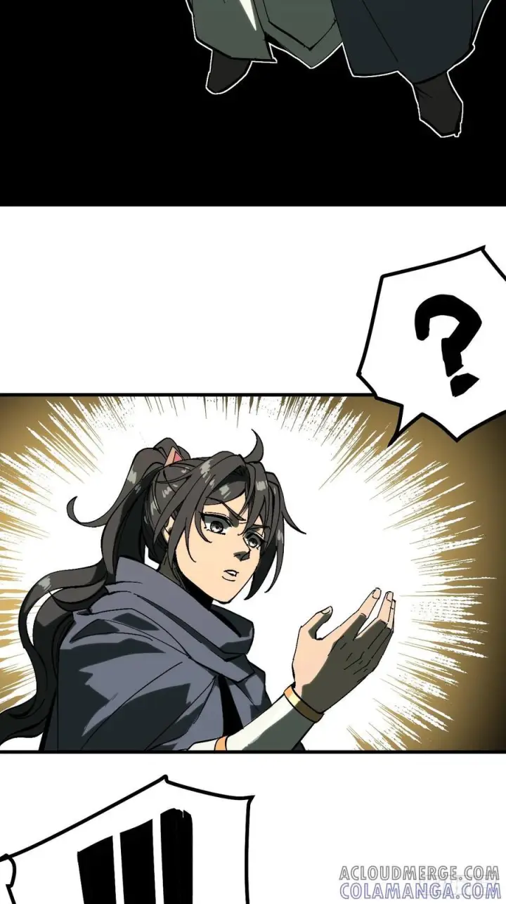 漫画《一不小心，名垂千史》第149话第13张图