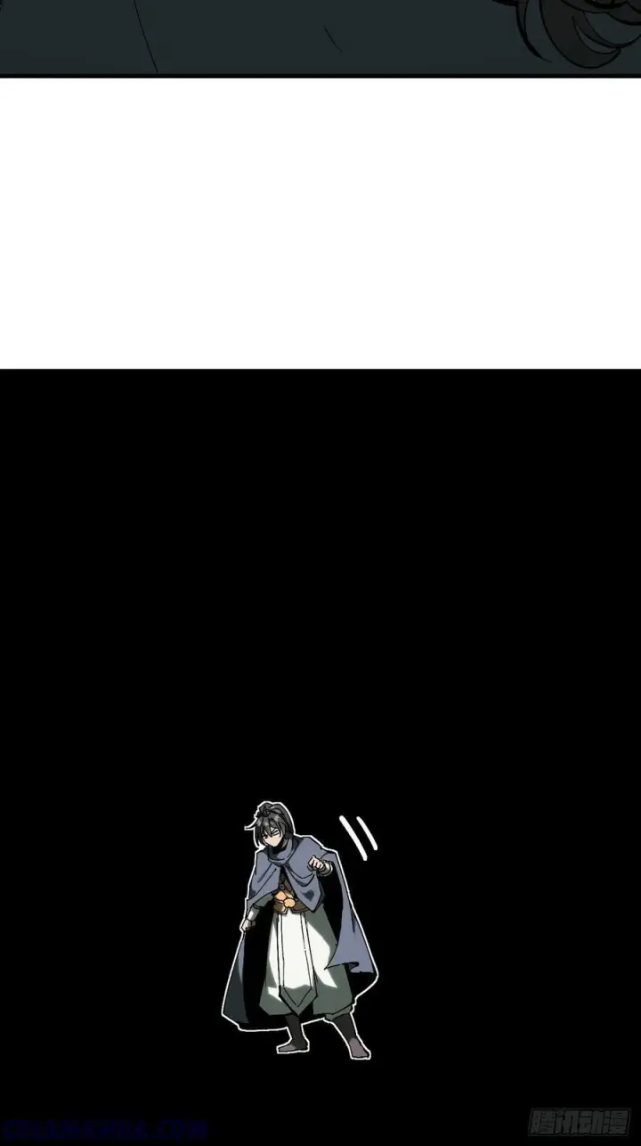 漫画《一不小心，名垂千史》第149话第3张图