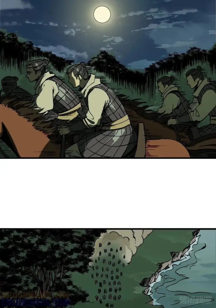 漫画《一不小心，名垂千史》第150话第27张图