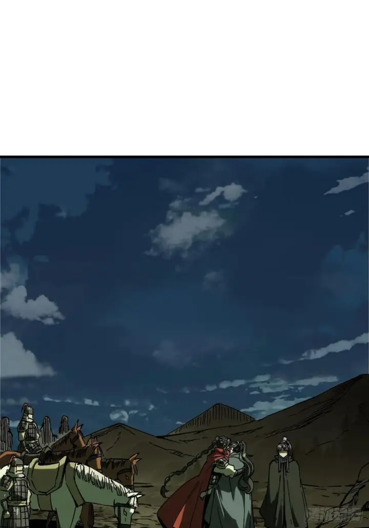 漫画《一不小心，名垂千史》第150话第6张图