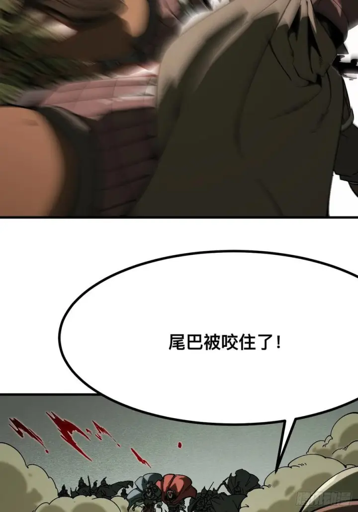 漫画《一不小心，名垂千史》第151话第24张图