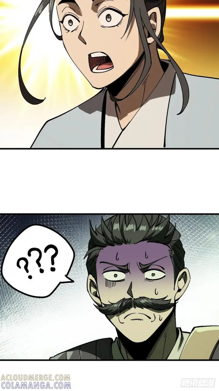 漫画《一不小心，名垂千史》第155话第23张图