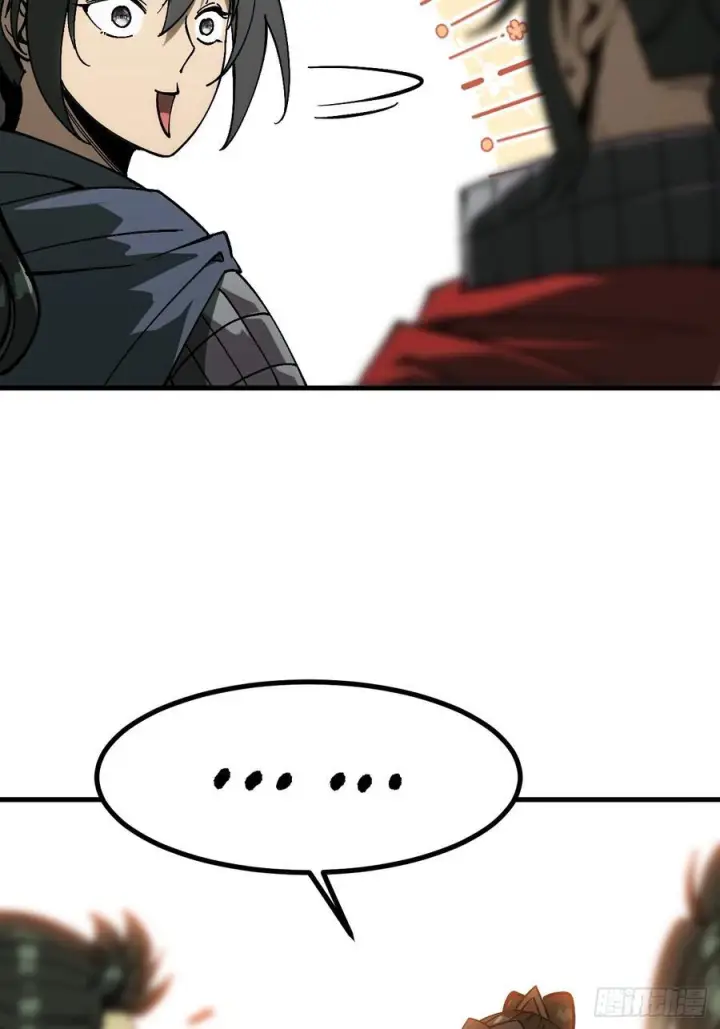 漫画《一不小心，名垂千史》第157话第16张图