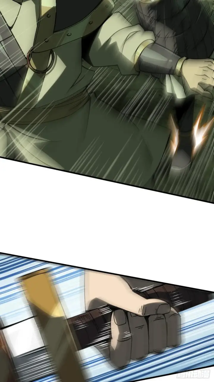漫画《一不小心，名垂千史》第157话第22张图