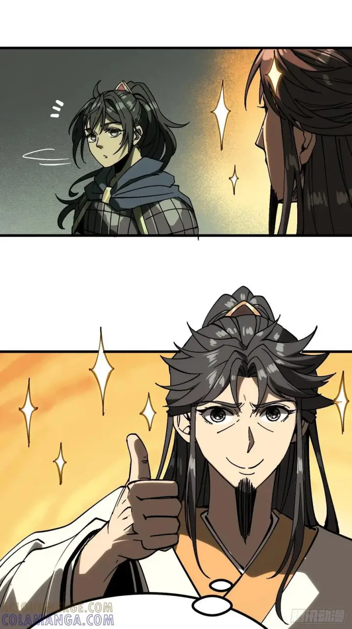 漫画《一不小心，名垂千史》第158话第19张图