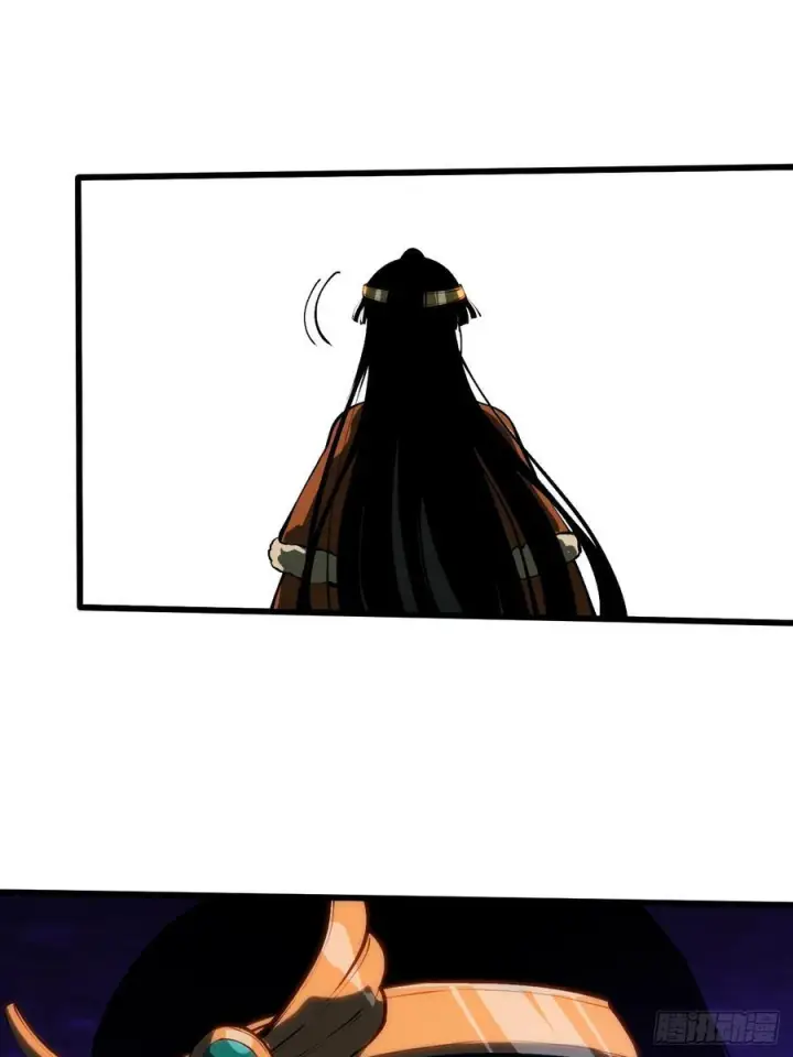 漫画《一不小心，名垂千史》第160话第41张图