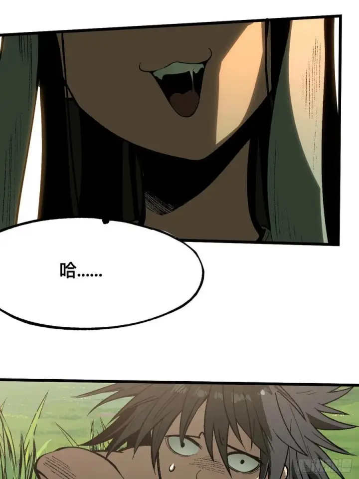 漫画《一不小心，名垂千史》第161话第18张图