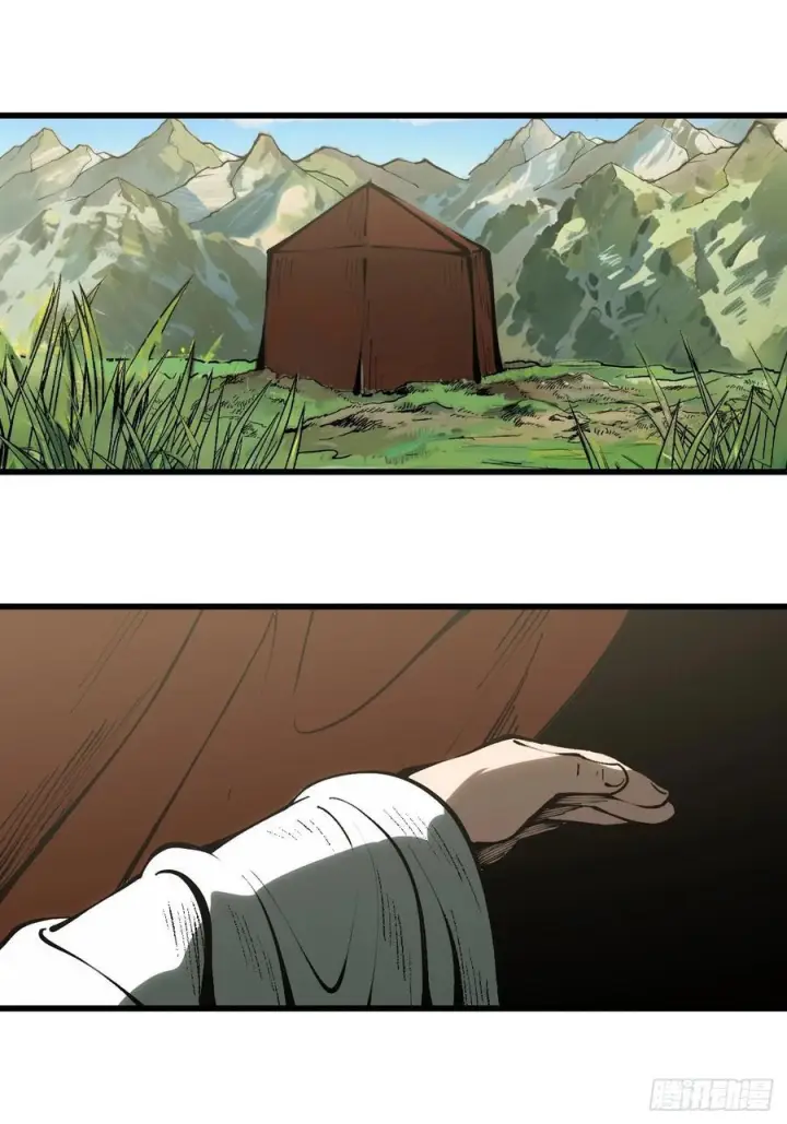 漫画《一不小心，名垂千史》第163话第39张图