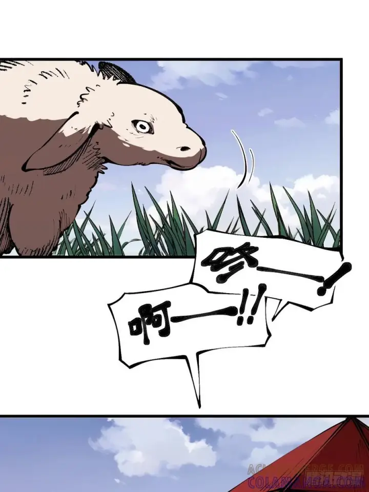 漫画《一不小心，名垂千史》第164话第31张图