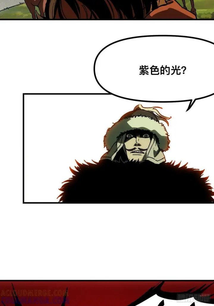 漫画《一不小心，名垂千史》第165话第29张图