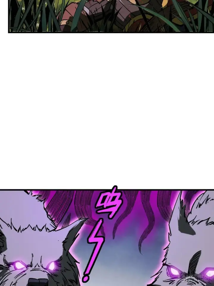 漫画《一不小心，名垂千史》第166话第17张图