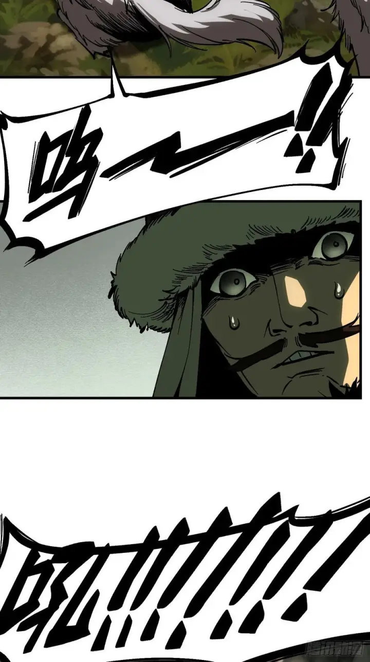 漫画《一不小心，名垂千史》第166话第2张图