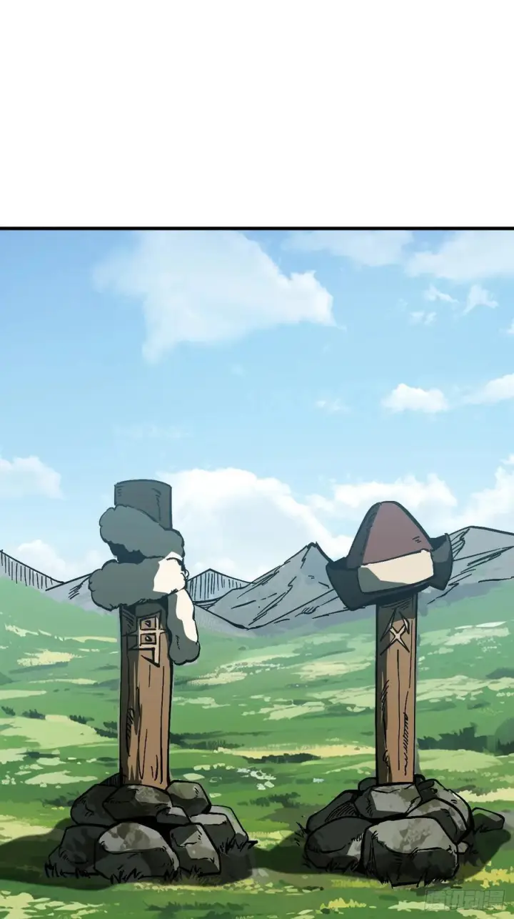 漫画《一不小心，名垂千史》第166话第41张图