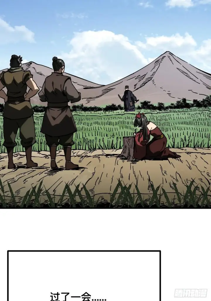 漫画《一不小心，名垂千史》第167话第35张图