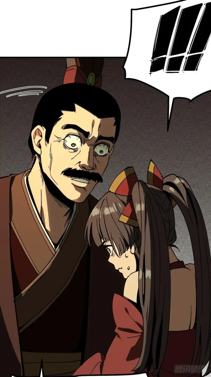 漫画《一不小心，名垂千史》第168话第38张图