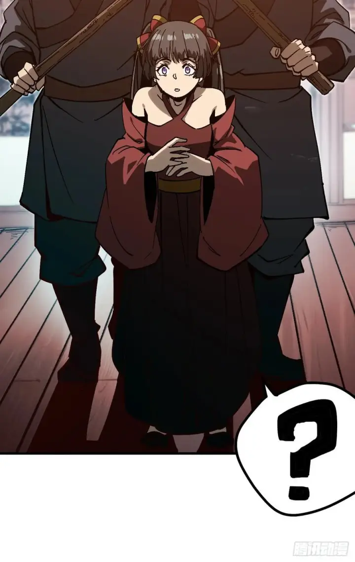 漫画《一不小心，名垂千史》第168话第51张图