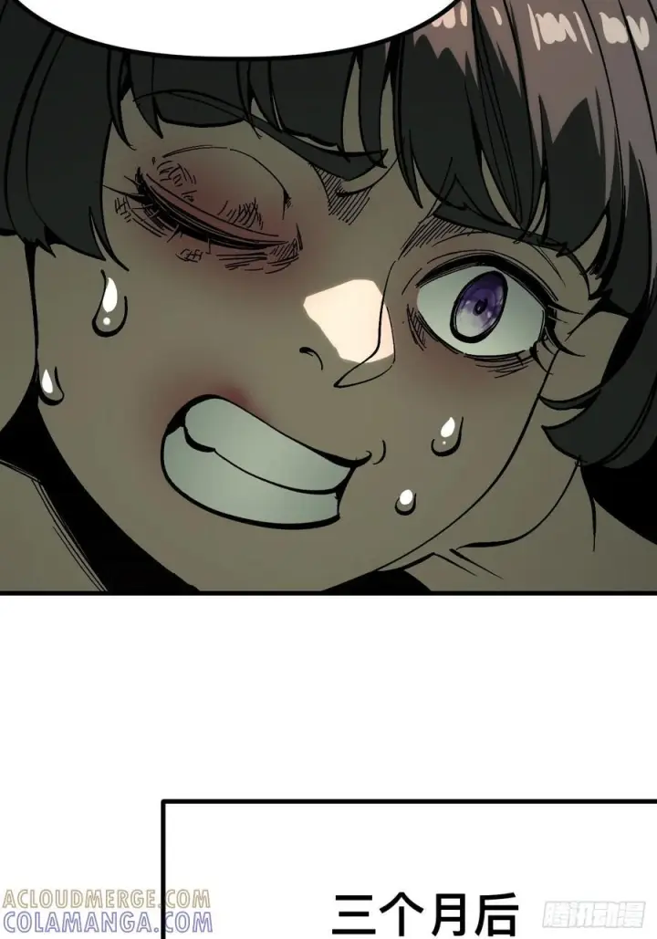 漫画《一不小心，名垂千史》第170话第28张图