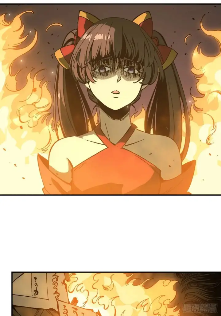 漫画《一不小心，名垂千史》第170话第36张图