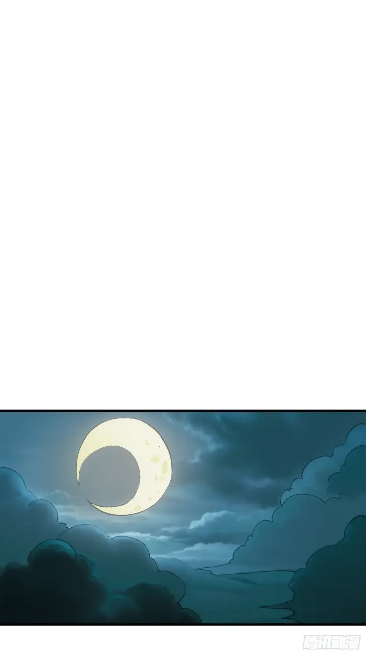 漫画《一不小心，名垂千史》第171话第28张图
