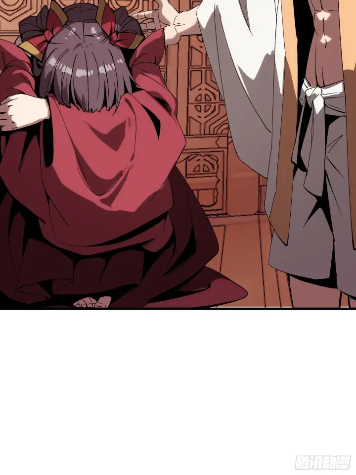 漫画《一不小心，名垂千史》第171话第39张图