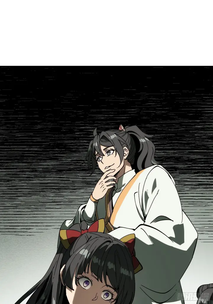 漫画《一不小心，名垂千史》第171话第4张图