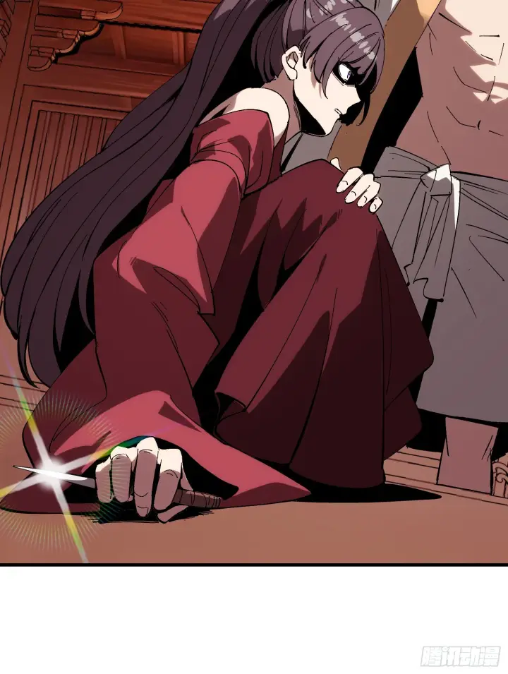 漫画《一不小心，名垂千史》第171话第43张图