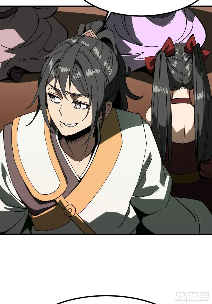 漫画《一不小心，名垂千史》第171话第8张图