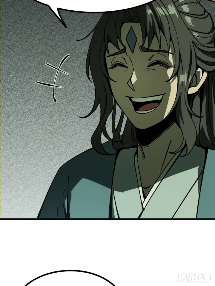 漫画《一不小心，名垂千史》第173话第18张图