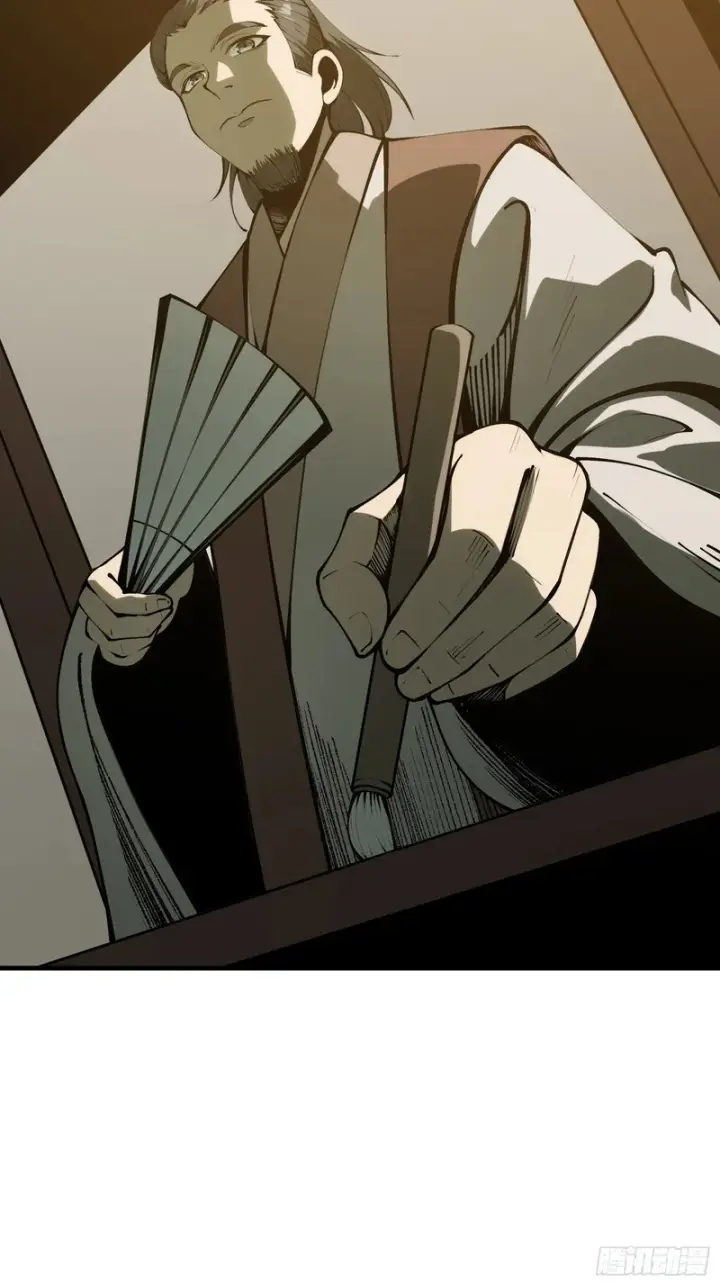 漫画《一不小心，名垂千史》第175话第6张图
