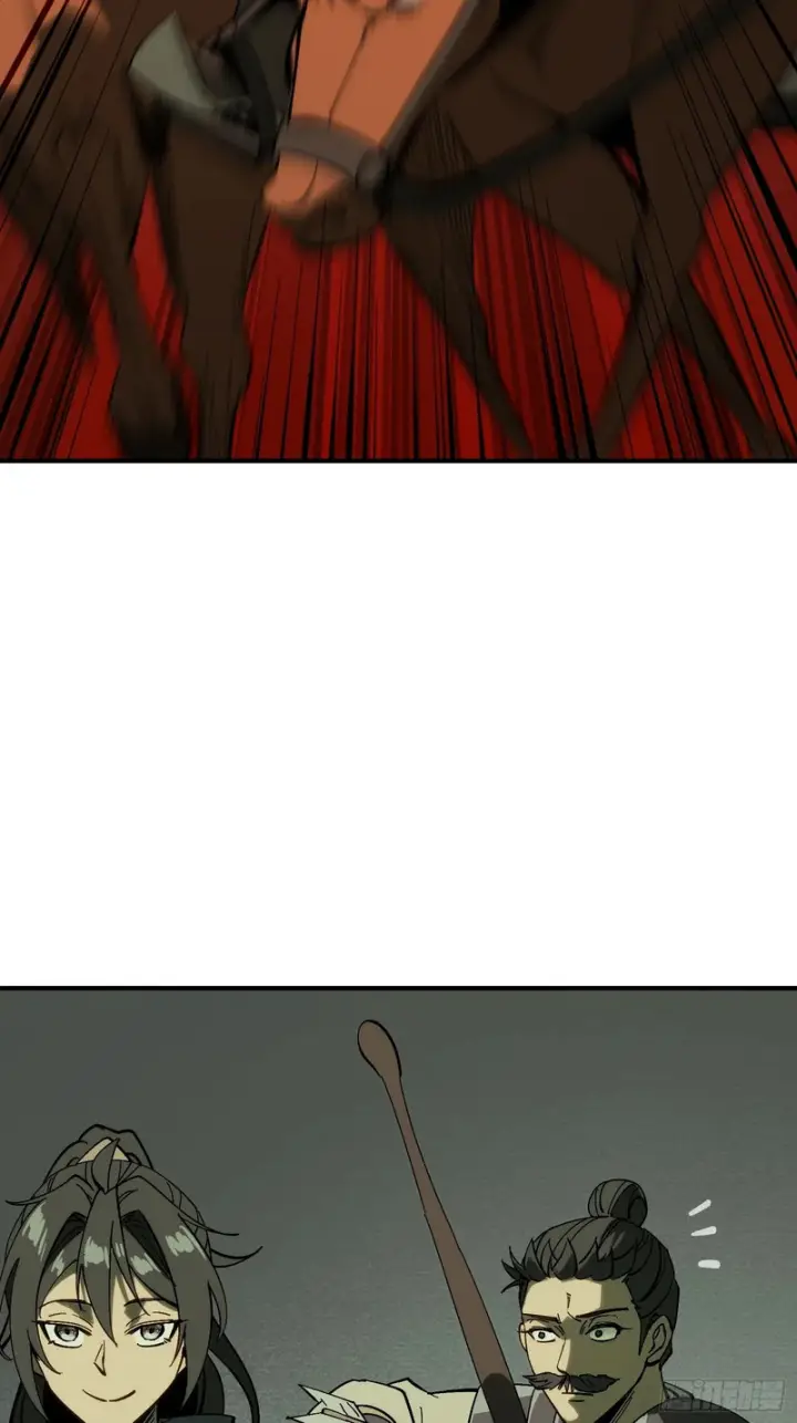 漫画《一不小心，名垂千史》第177话第12张图