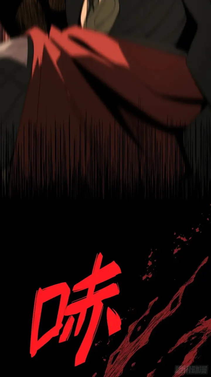 漫画《一不小心，名垂千史》第177话第18张图