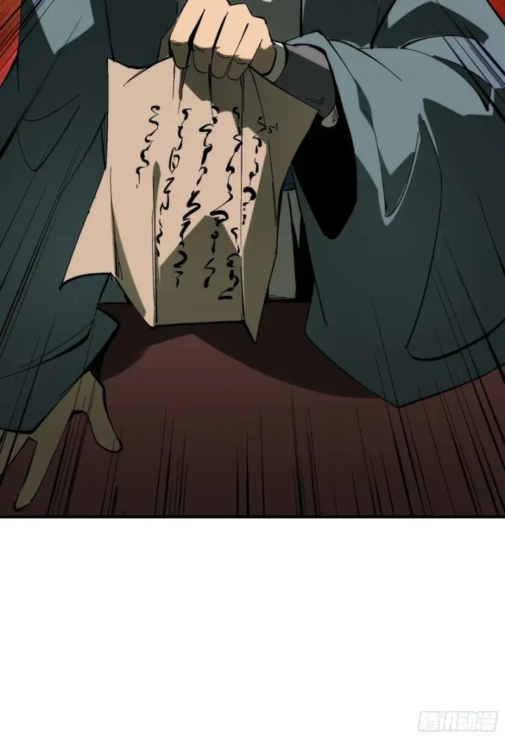 漫画《一不小心，名垂千史》第177话第54张图