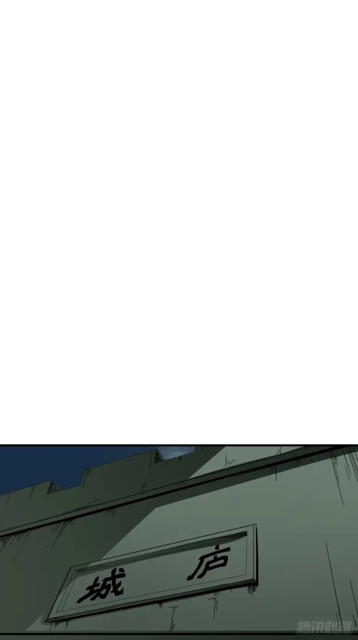 漫画《一不小心，名垂千史》第177话第58张图