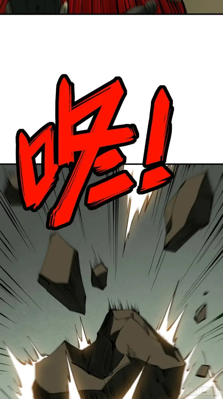 漫画《一不小心，名垂千史》第178话第32张图