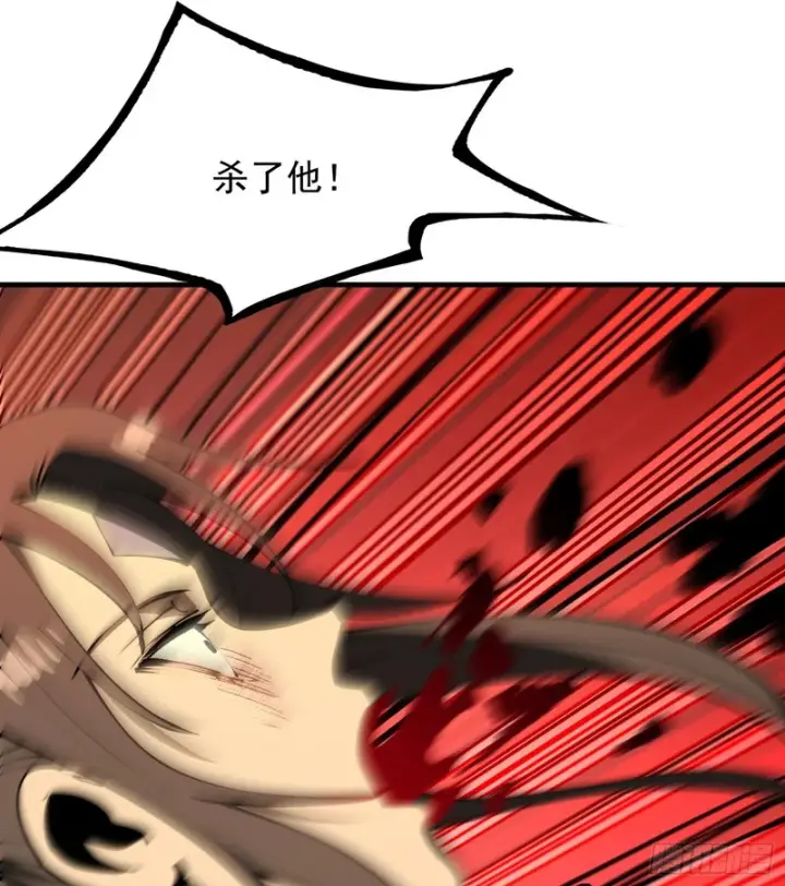 漫画《一不小心，名垂千史》第180话第50张图