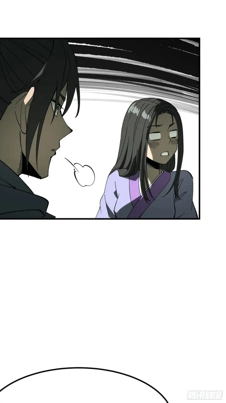 漫画《一不小心，名垂千史》第182话·最终话第13张图