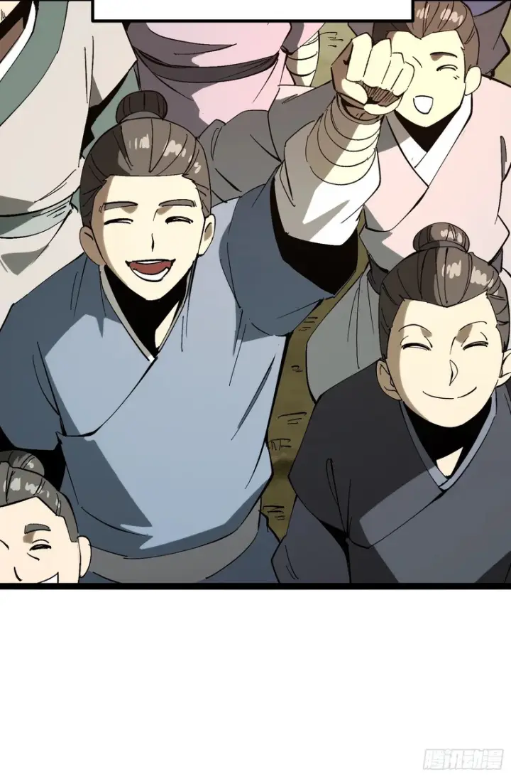 漫画《一不小心，名垂千史》第182话·最终话第25张图