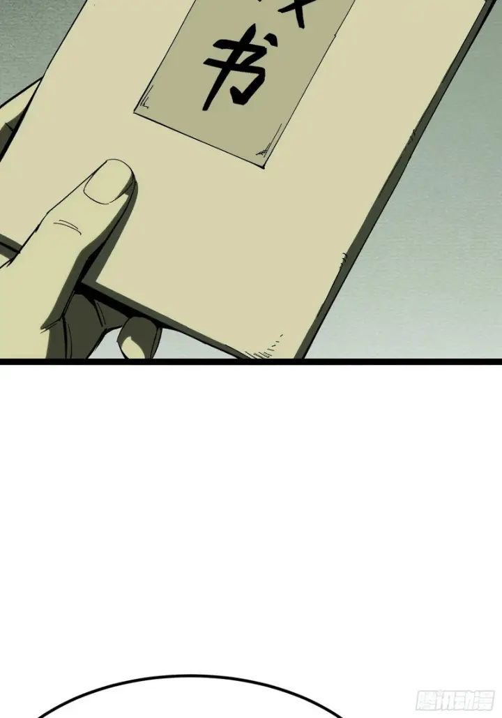 漫画《一不小心，名垂千史》第182话·最终话第44张图