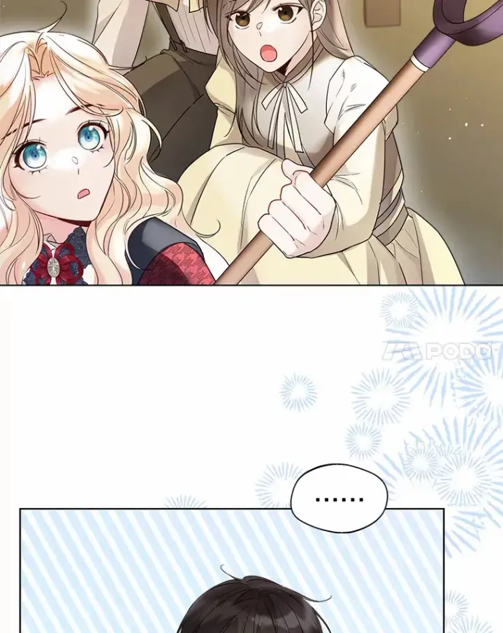 漫画《一不小心娶了女装大佬》37.上分的机会第67张图
