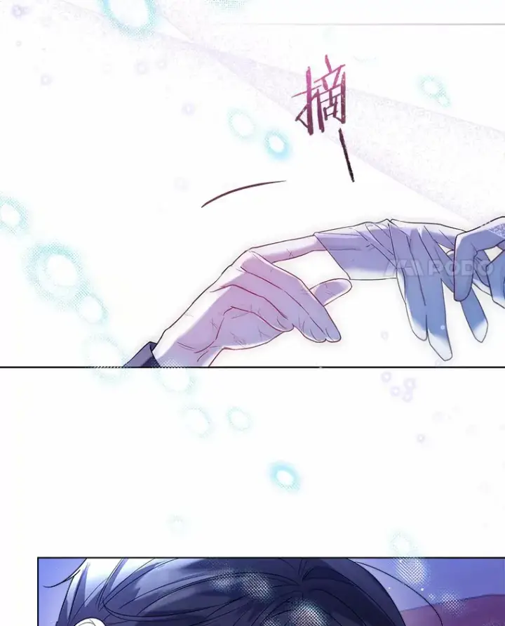 漫画《一不小心娶了女装大佬》40.清晨闹剧（本季完）第41张图