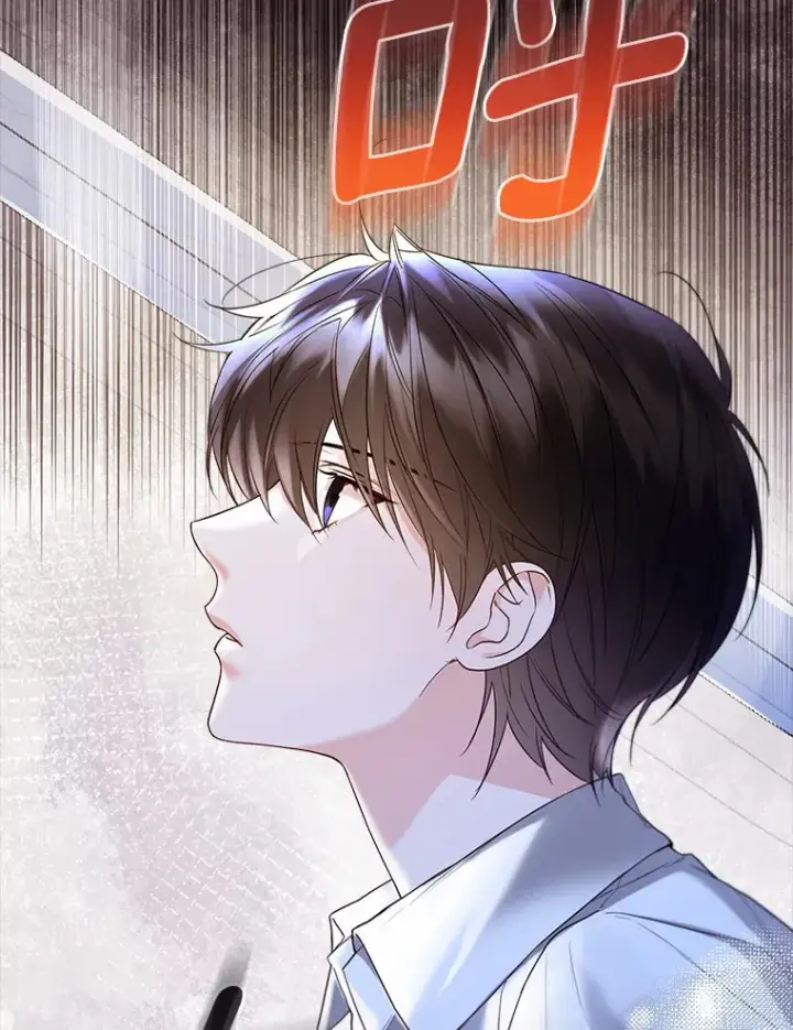 漫画《一不小心娶了女装大佬》45.下定决心第37张图