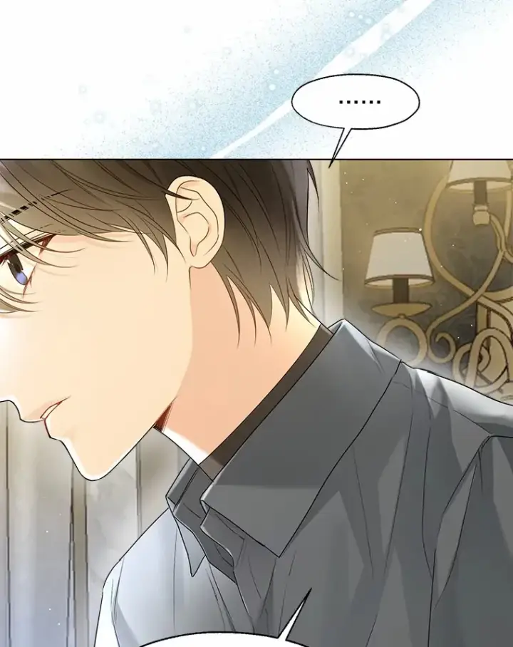 漫画《一不小心娶了女装大佬》45.下定决心第91张图