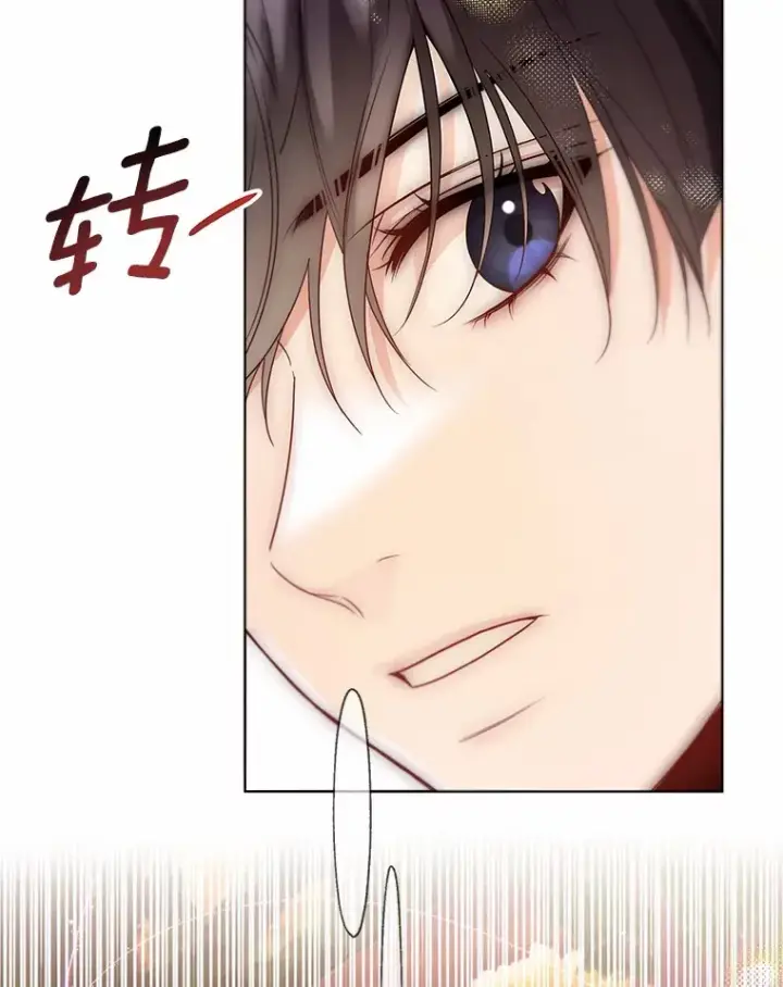 漫画《一不小心娶了女装大佬》52.想留在您身边第66张图