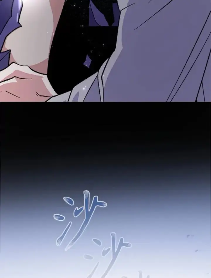 漫画《伊格列特》102.悲伤的情绪第92张图