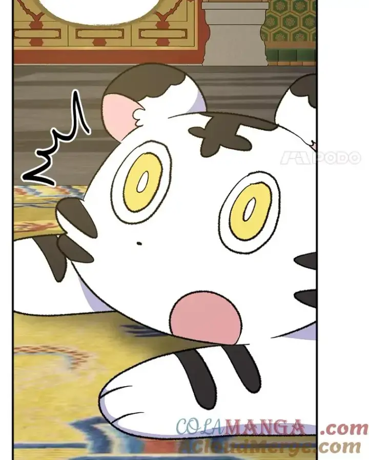 漫画《伊格列特》106.青龙的安危第17张图