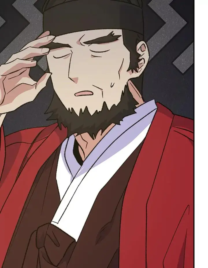 漫画《伊格列特》106.青龙的安危第63张图