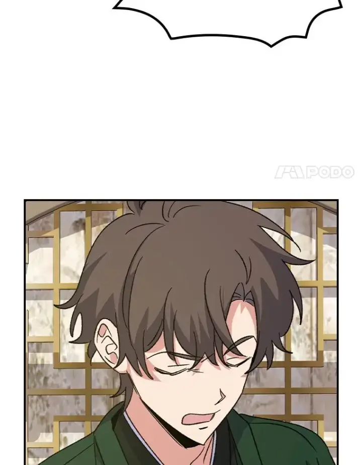 漫画《伊格列特》111.训练心得第64张图